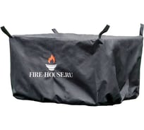 Чехол для костровой чаши FIRE-HOUSE черный, без крышки Chehol-листья-620-ч