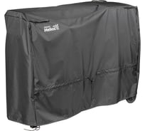 Чехол для мангала Helios smart 1200 премиум, люкс hs-c1200pl 00000342561