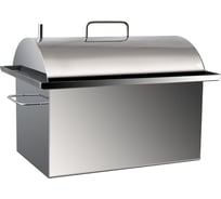 Коптильня Добрый Жар СФЕРА 50х25х25см 01345