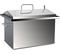 Коптильня Добрый Жар Домик 40х30х25см 01351