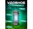 Электрическая противомоскитная лампа FROJER QH50E-20W 4
