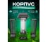 Электрическая противомоскитная лампа FROJER QH50E-20W 5