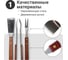 Набор для барбекю Homium 3 предмета щипцы, лопатка, вилка 371561 4