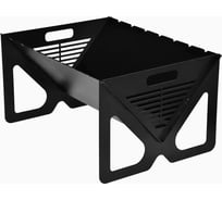 Разборный мангал Белмаш FR-01.S20