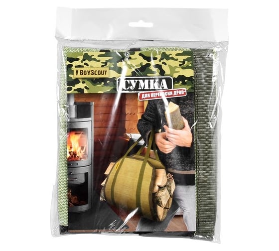 Сумка для переноски дров BOYSCOUT 35х90см, ручки 20 см / 24 61373