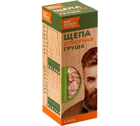 Щепа для копчения BOYSCOUT Груша , 1 л 25 61094