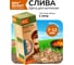 Щепа для копчения BOYSCOUT Слива, 1 л 25 61197 2