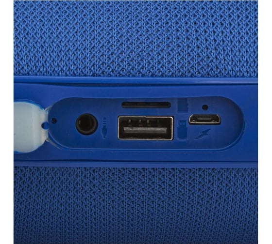 Bluetooth-колонка Borofone br3 bt 5.0, 5 Вт x 2, aux/microsd/usb/fm, синяя 0L-00044497