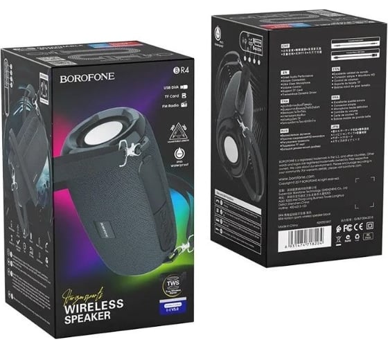 Bluetooth-колонка Borofone br4 horizon sports bt 5.0, 5 Вт, aux/microsd/usb/fm, синяя 0L-00044883