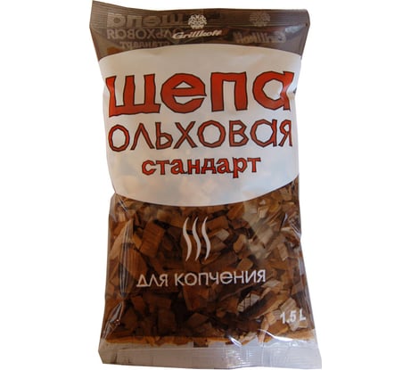 Щепа ольховая для копчения стандарт 1,5 л Grillkoff 15