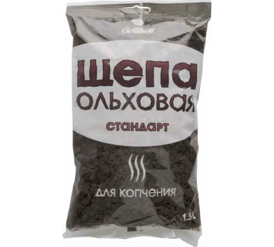 Щепа ольховая для копчения стандарт 1,5 л Grillkoff 15