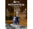Испаритель Банные штучки Бочонок из камня 40220 8