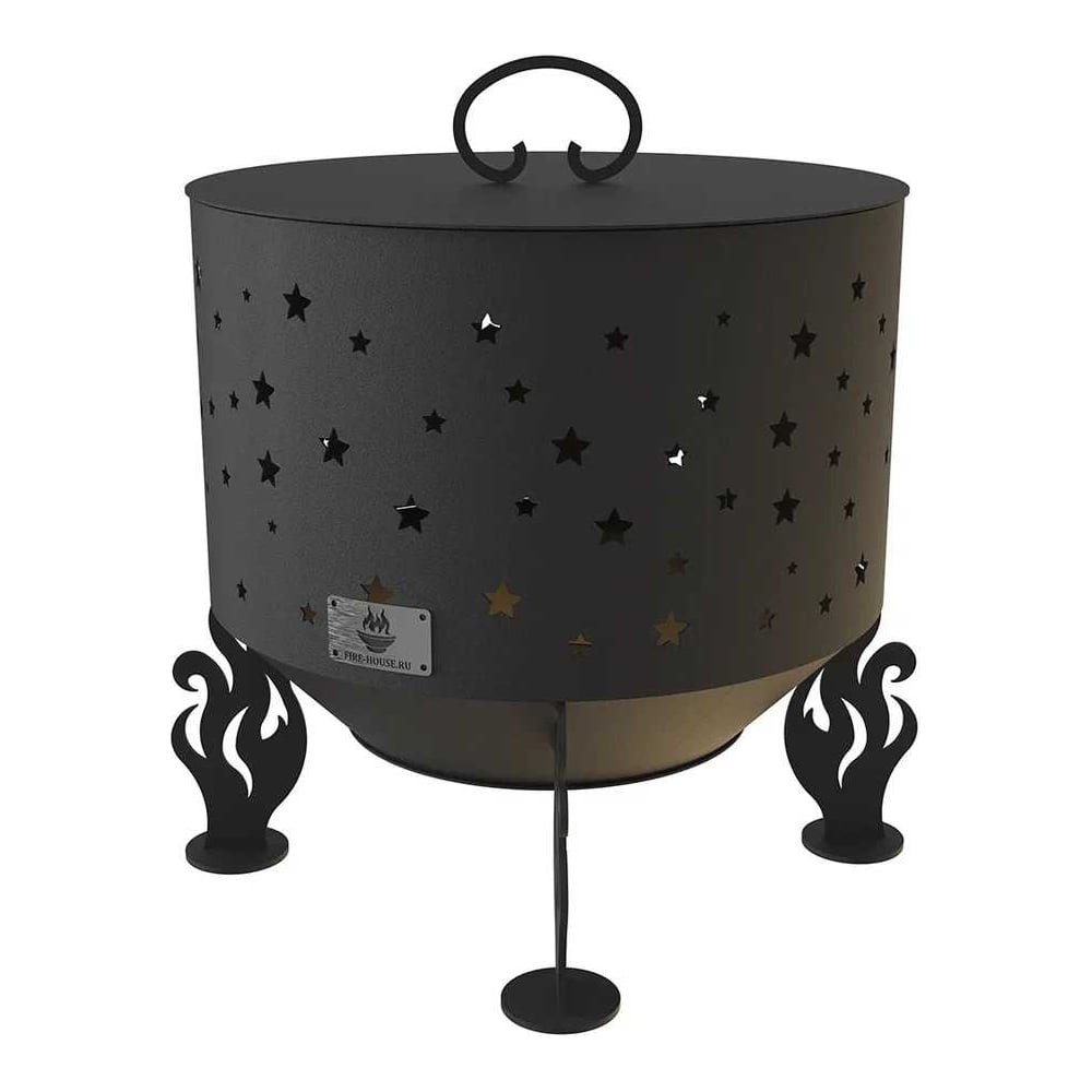 Комплект FIRE-HOUSE костровая чаша звезды диаметр 60 см с крышкой .