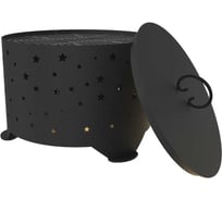 Комплект FIRE-HOUSE костровая чаша звезды диаметр 50 с плоским дном с решеткой гриль и крышкой пламегасителем Pd2-500звезды