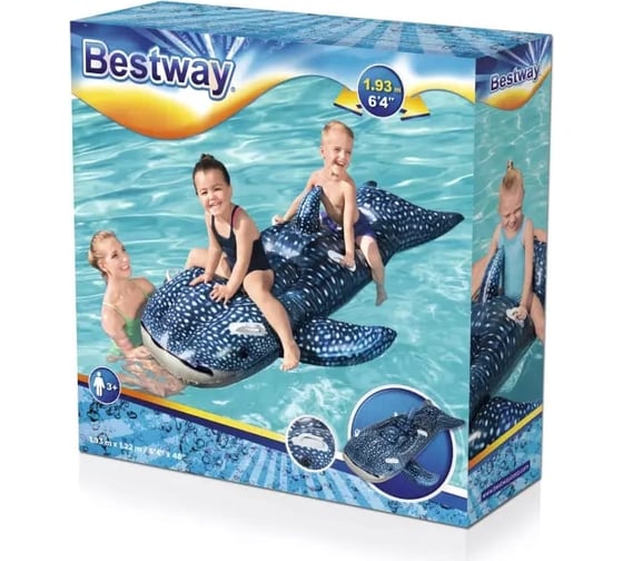 Надувная игрушка-наездник Bestway Кит 193x122см, от 3 лет 41482 BW