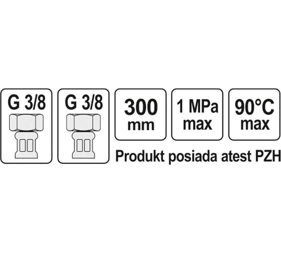 Соединительный шланг FLO F/F 3/8 дюйма 300 мм 71814
