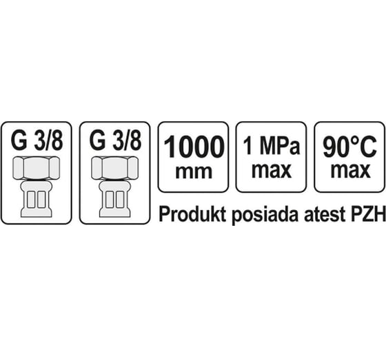 Соединительный шланг FLO F/F 3/8 дюйма 1000 мм 71819