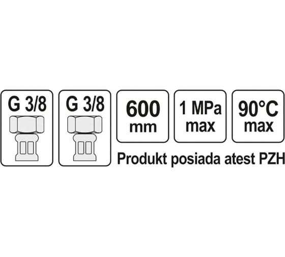 Соединительный шланг FLO F/F 3/8 дюйма 600 мм 71817