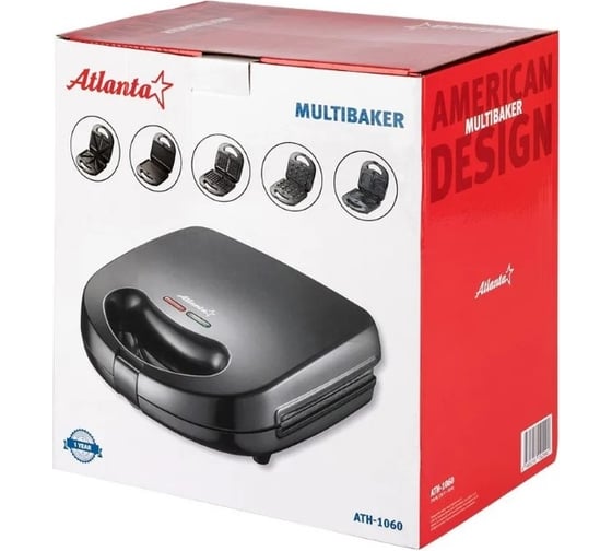 Мультипекарь Atlanta 5 в 1 ATH-1060 black