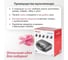 Мультипекарь Atlanta 5 в 1 ATH-1060 black 9