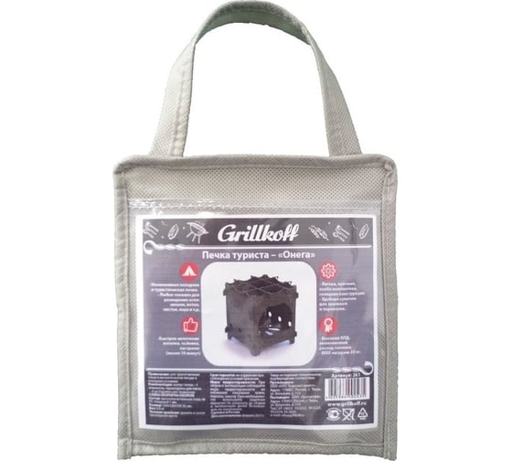 Печка-щепочница Grillkoff онега из стали 1 мм в сумке 261