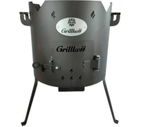 Учаг-печь для казана Grillkoff объемом 15 литров 335