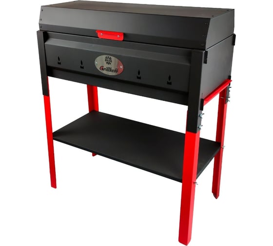 Стационарное барбекю Grillkoff б10 грилькофф 280