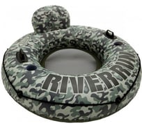 Надувной круг-шезлонг Intex Камуфляж 135см 58835