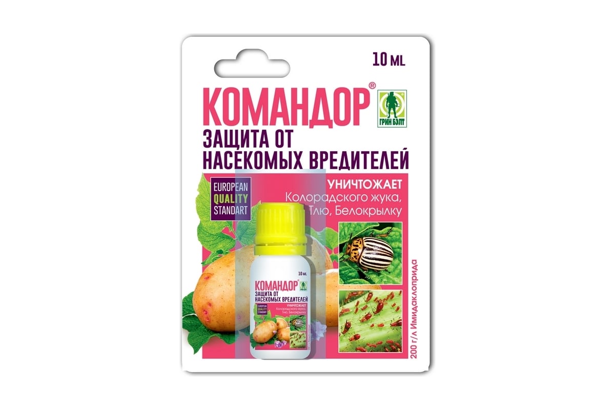 Средство ЛЕТО Командор 30мл (3х10 мл) от колорадского жука, тли,  белокрылки, трипсов, проволочника 97313 - выгодная цена, отзывы,  характеристики, фото - купить в Москве и РФ