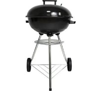 Мангал Homium Garden R01, цвет черный gardenR01black