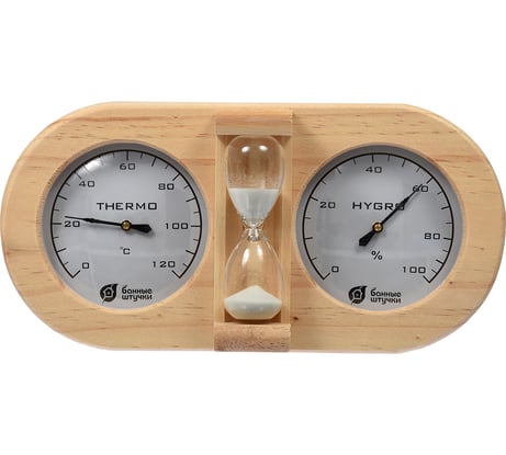 Термометр с гигрометром Банные штучки, Банная станция с песочными часами, 27х13.8х7.5 см 18028