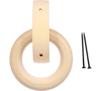 Дверная ручка Банные штучки Кольцо, липа, 115мм 30042