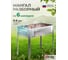 Мангал с ребрами жесткости PALISAD Camping 69544 2