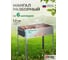 Мангал на барашках PALISAD Camping 500х305х500 мм, сталь 1.2 мм 69574 2