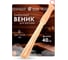Массажный бамбуковый веник Банные штучки малый 40149 7