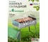 Мангал-дипломат PALISAD 410x280x125 мм, 1.5 мм, 6 шампуров, сумка 69538 2