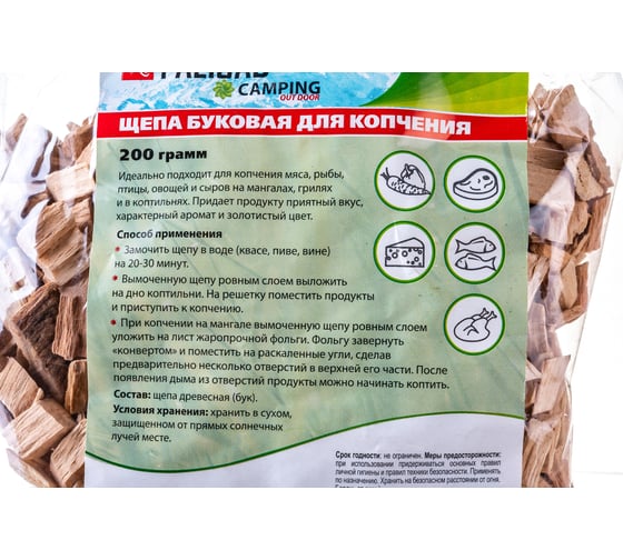 Буковая щепа для копчения PALISAD 200 гр Россия Camping 69620