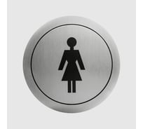 Табличка "Туалет для женщин", нержавеющая сталь, матовая Nofer 16720.2.S