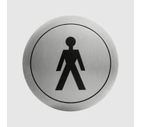 Табличка Nofer туалет для мужчин 16721.2.S