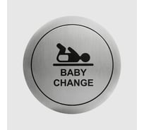 Табличка "Пеленальная комната", нержавеющая сталь, матовая Nofer 16723.2.S