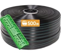Капельная лента VIOLA V-Drip 6х300х500, 1L 531973