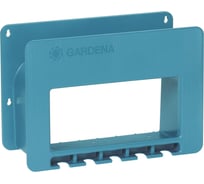 Настенная система для хранения Gardena 00238-20.000.00