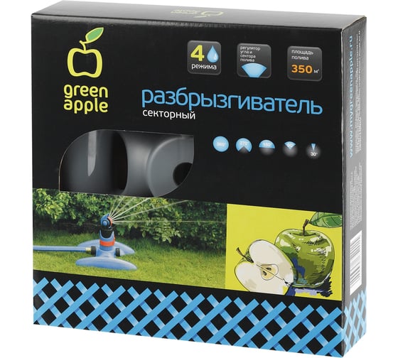 Секторный разбрызгиватель GREEN APPLE GWRS12044 пластик Б0003103