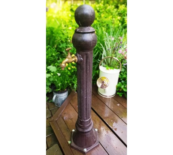 Алюминиевая садовая колонка для воды GLQ 230х200х850 мм, коричневая GLQ 488 (Brown) 1