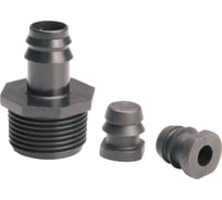 Набор соединителей для капельного шланга: 1 резьбовая муфта, 2 концевые заглушки линии GF 2276