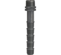 Соединение для поливочной установки GF 3/4" и 3/4" 2280