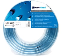 Многоцелевой неармированный шланг Cellfast 6.0х1.5 мм, 5 м 20-482