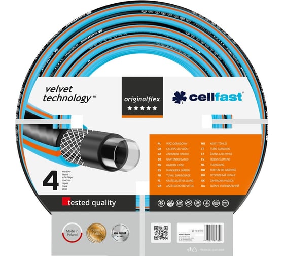Садовый шланг Cellfast ORIGINALFLEX VT 3/4'' 25 м 17-120 1