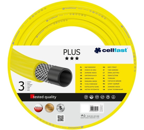 Садовый шланг Cellfast PLUS 5/8'' 25 м 10-210 1