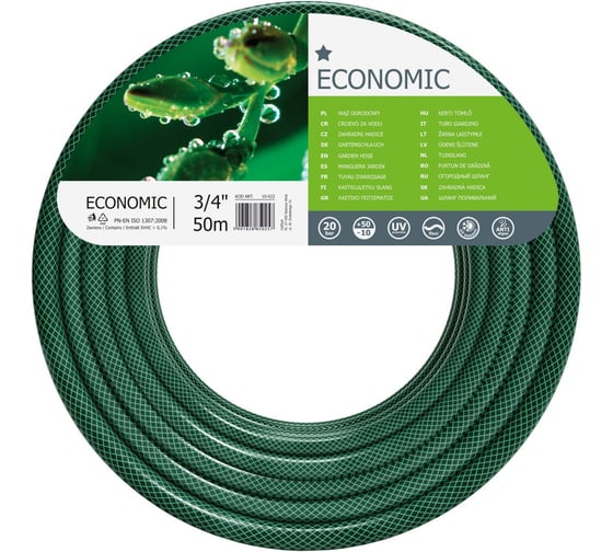 Армированный шланг Cellfast ECONOMIC 3/4", 50м, 8 атм 10-022 1